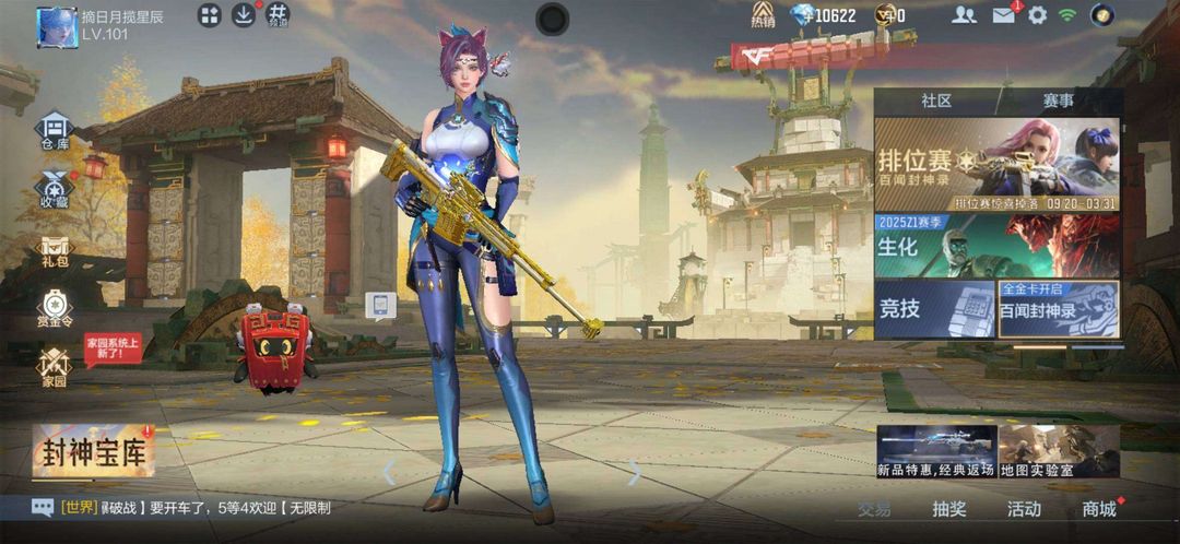 点击看大图