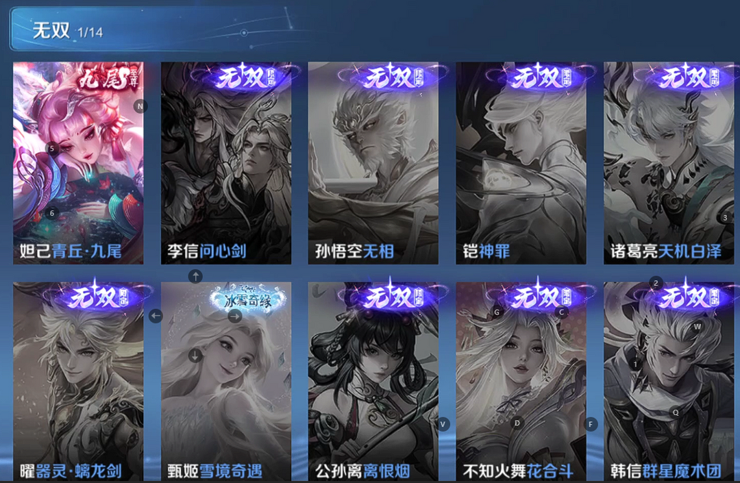 点击看大图
