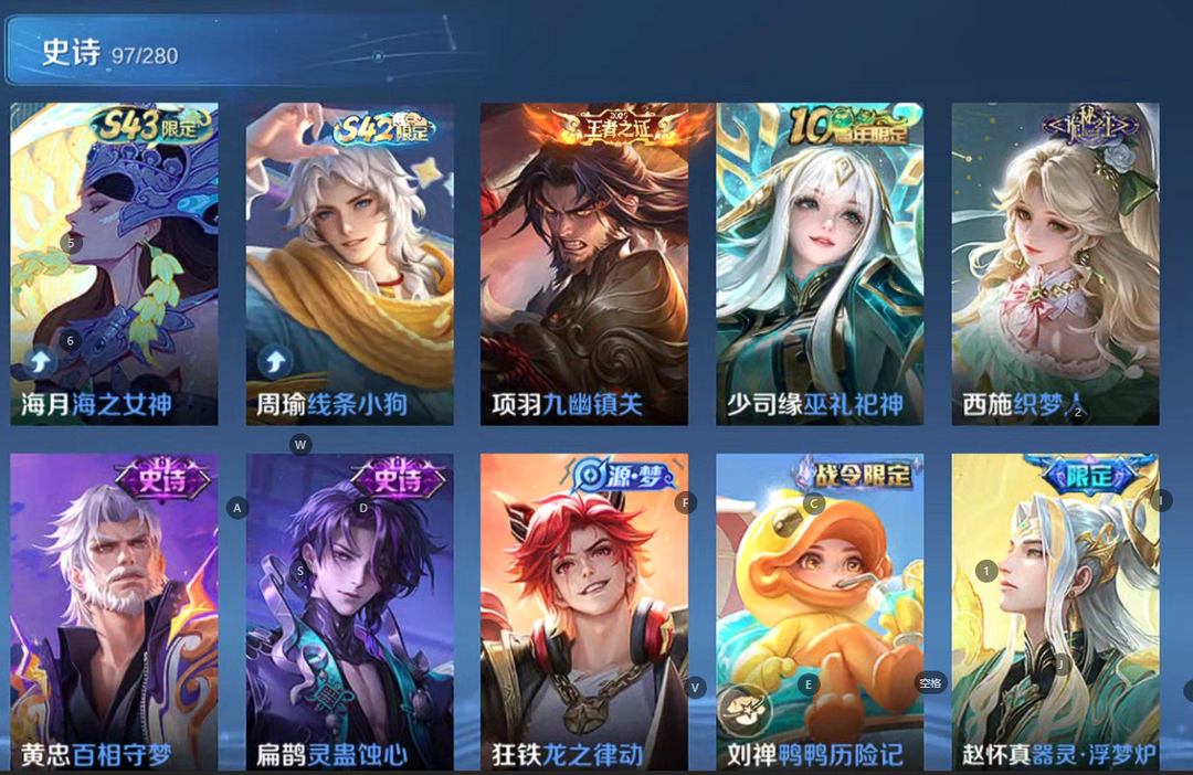 点击看大图