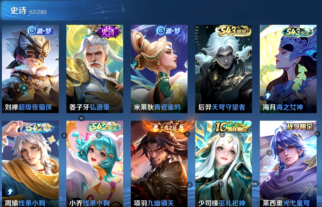 点击看大图