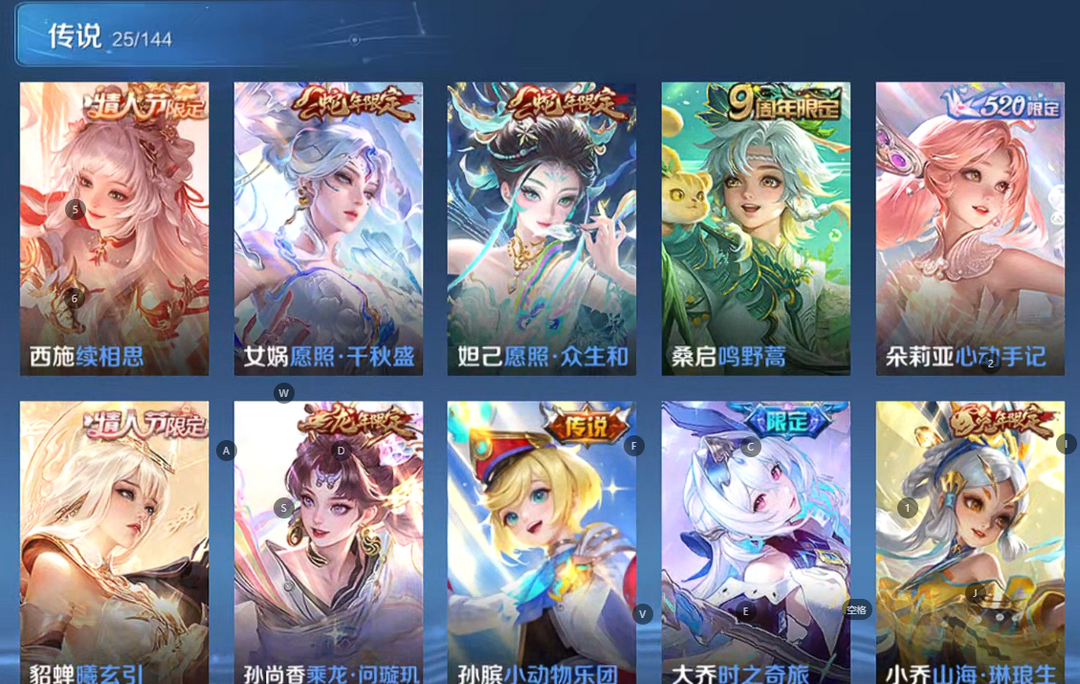点击看大图
