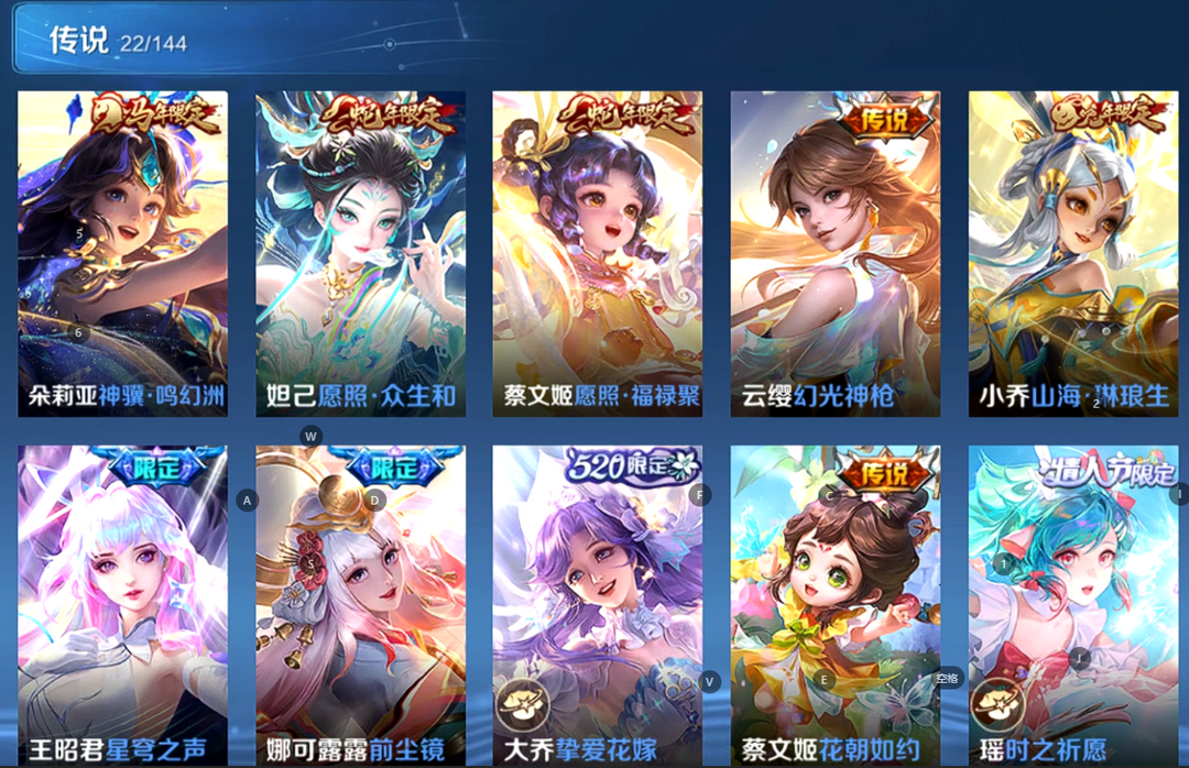 点击看大图