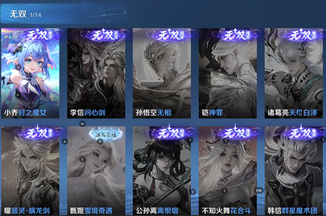 点击看大图