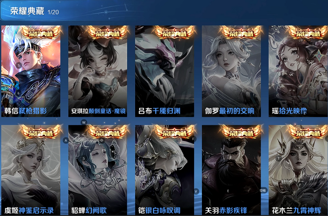 点击看大图