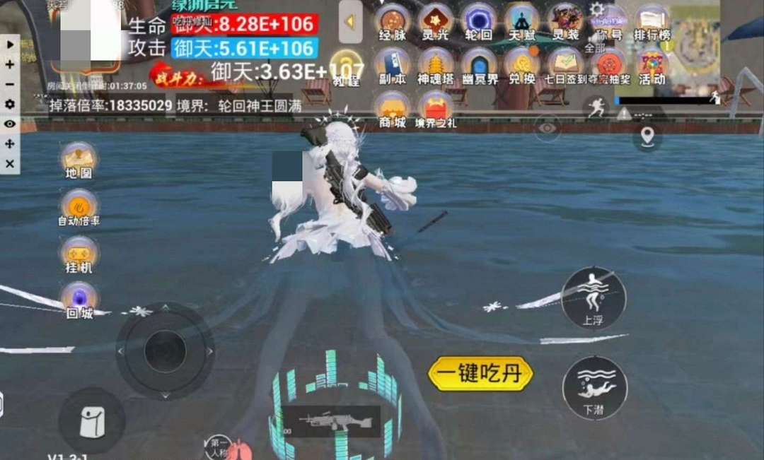点击看大图