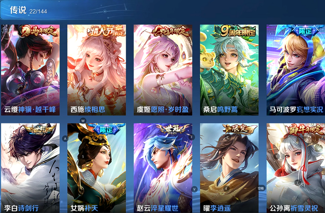 点击看大图