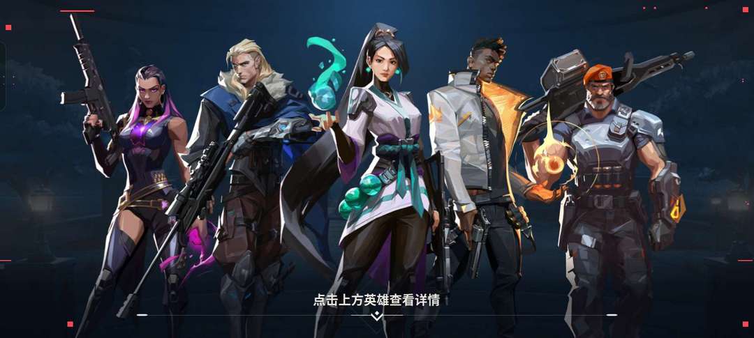 点击看大图