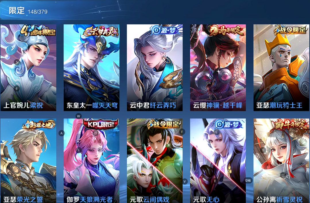 点击看大图