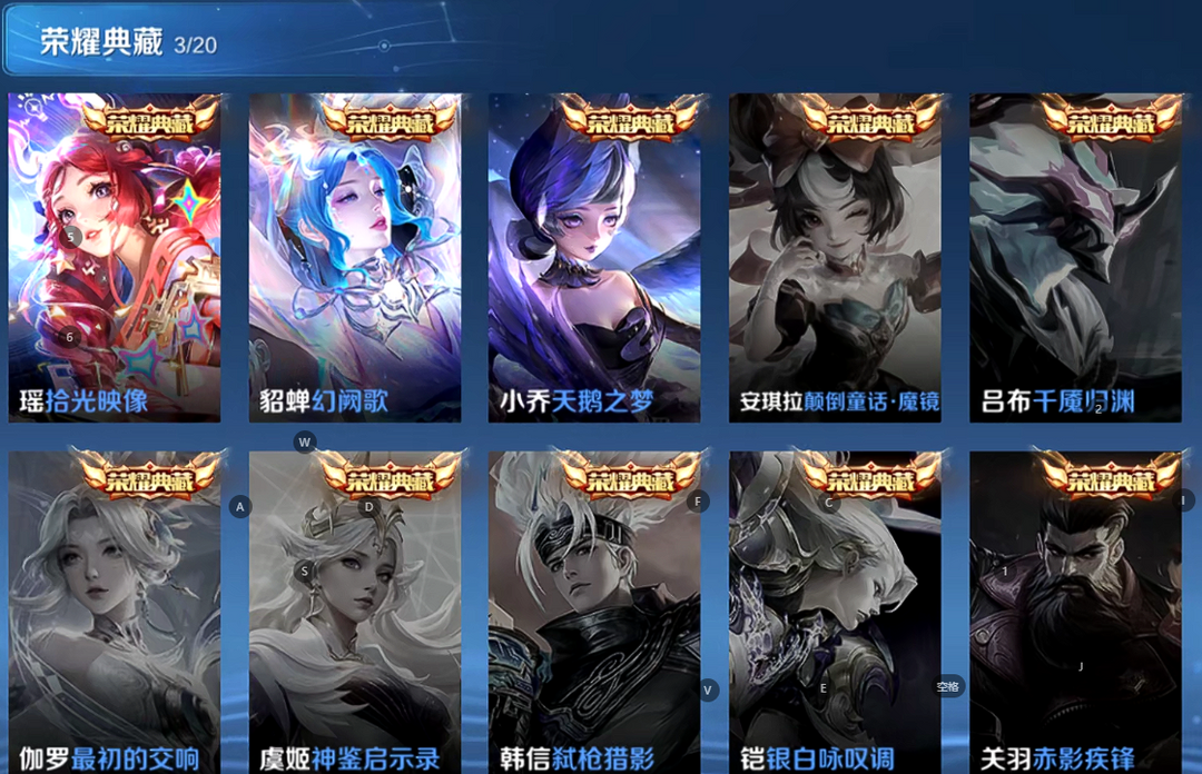 点击看大图