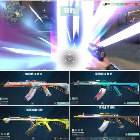 点击看大图
