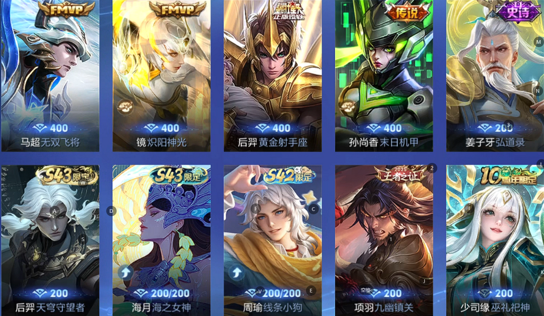 点击看大图