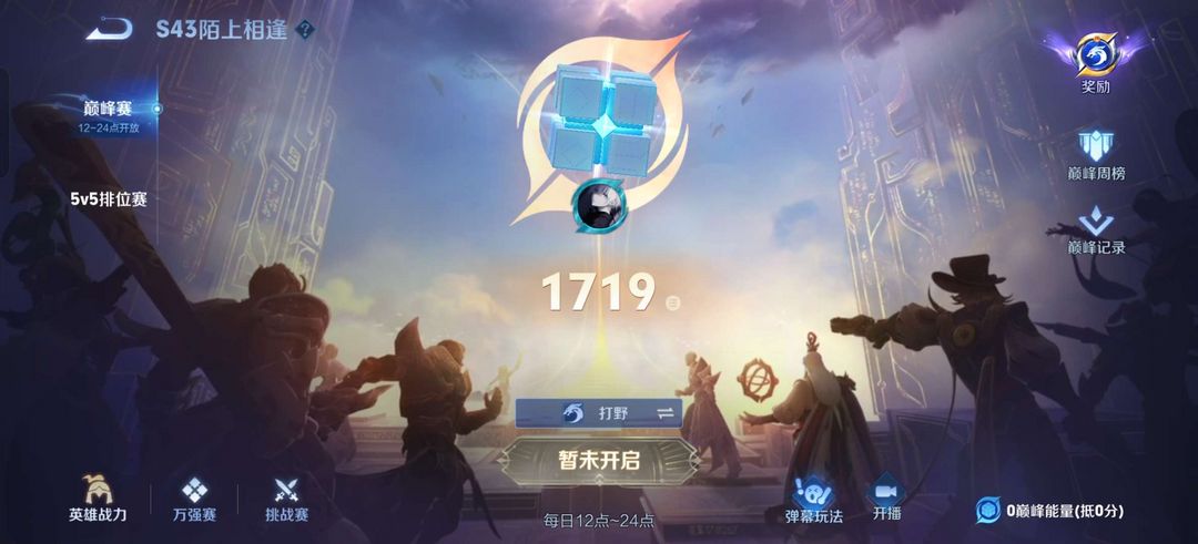 点击看大图