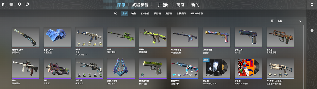 点击看大图
