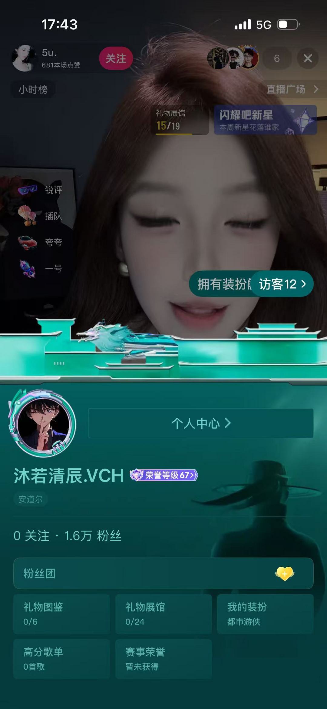 点击看大图