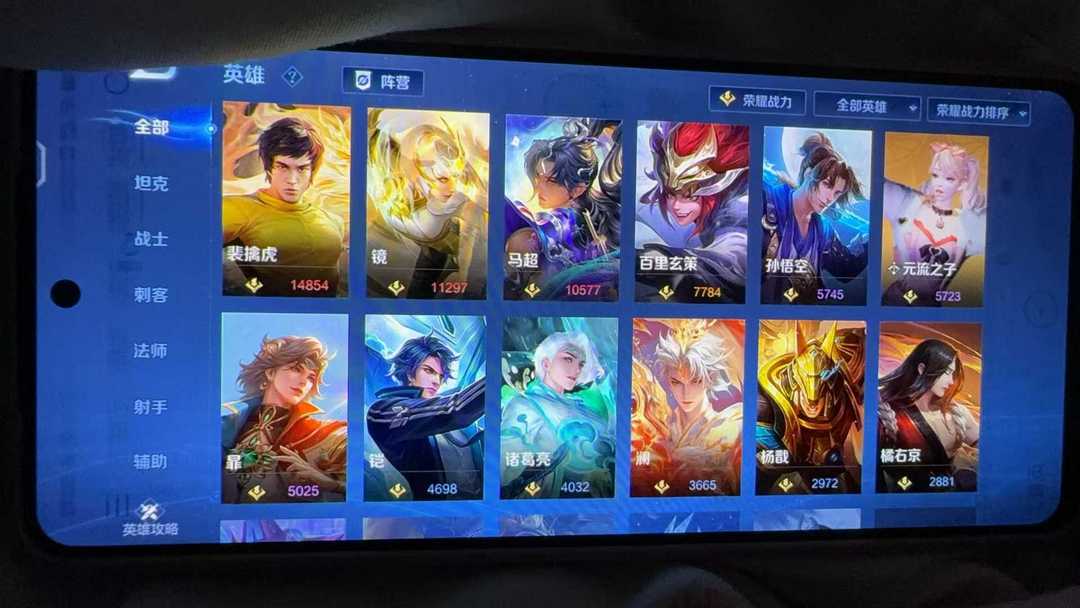 点击看大图