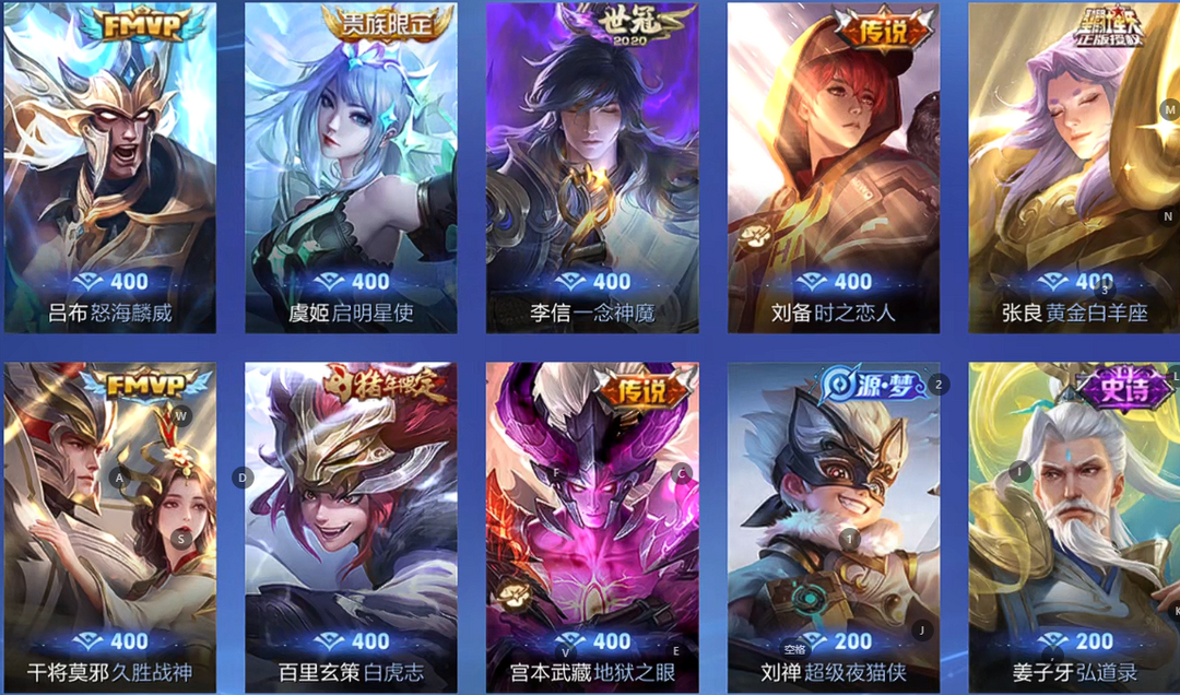 点击看大图
