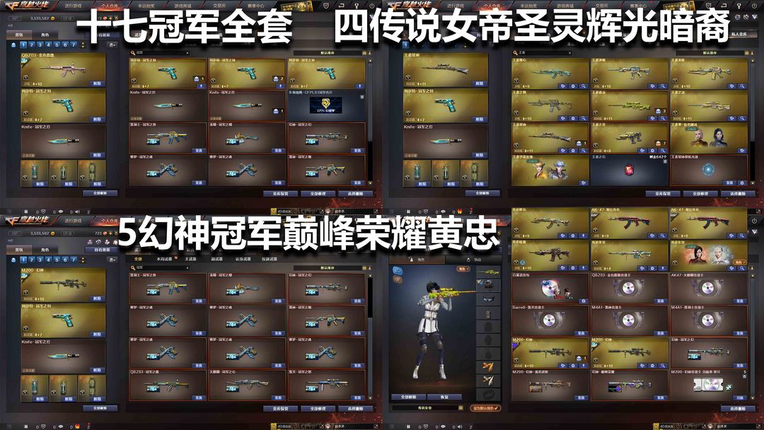 点击看大图