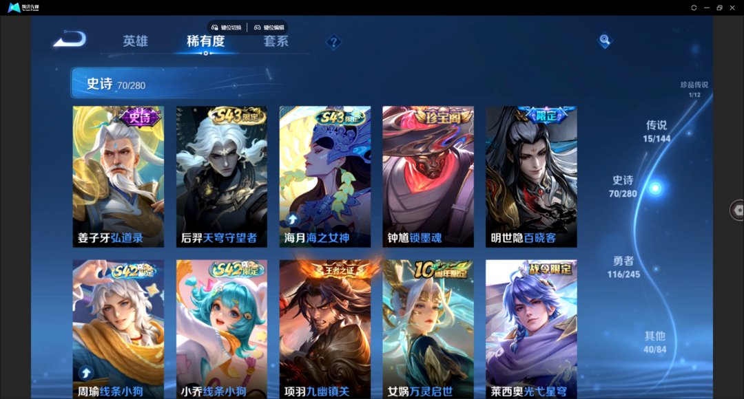 点击看大图