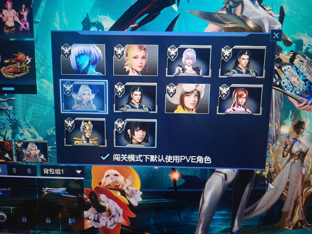 点击看大图