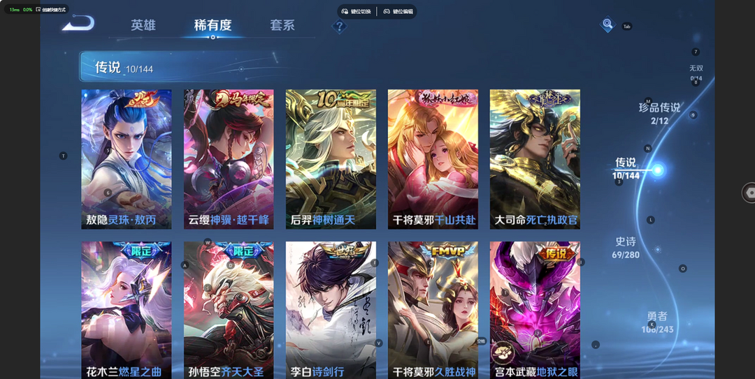点击看大图