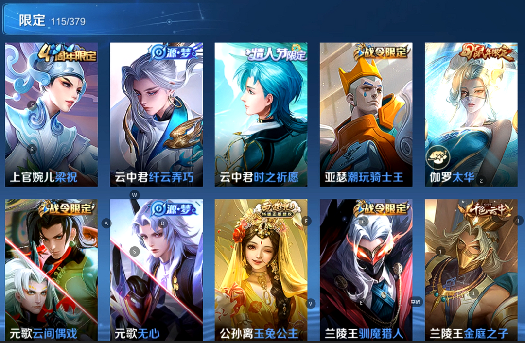 点击看大图