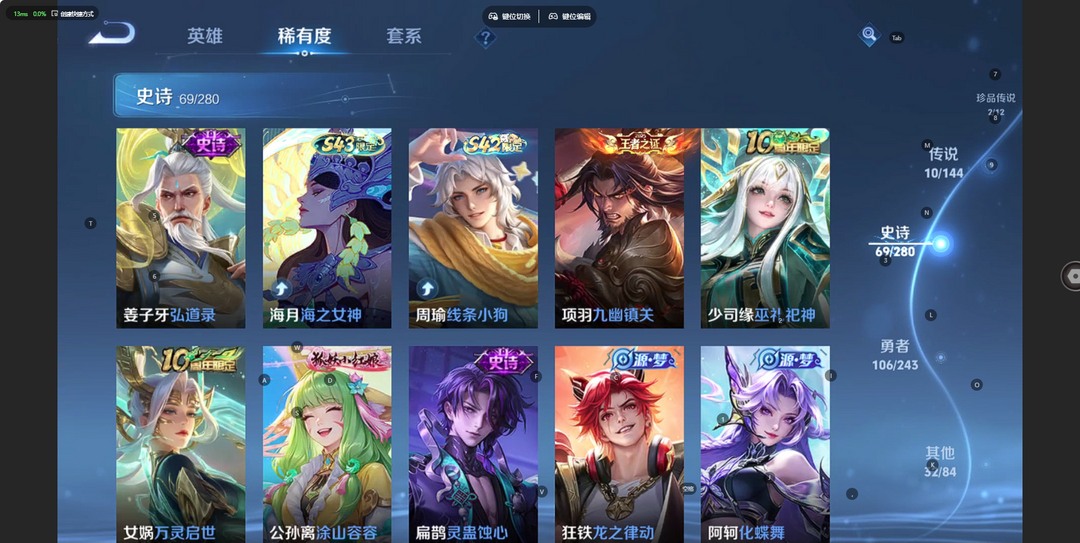 点击看大图