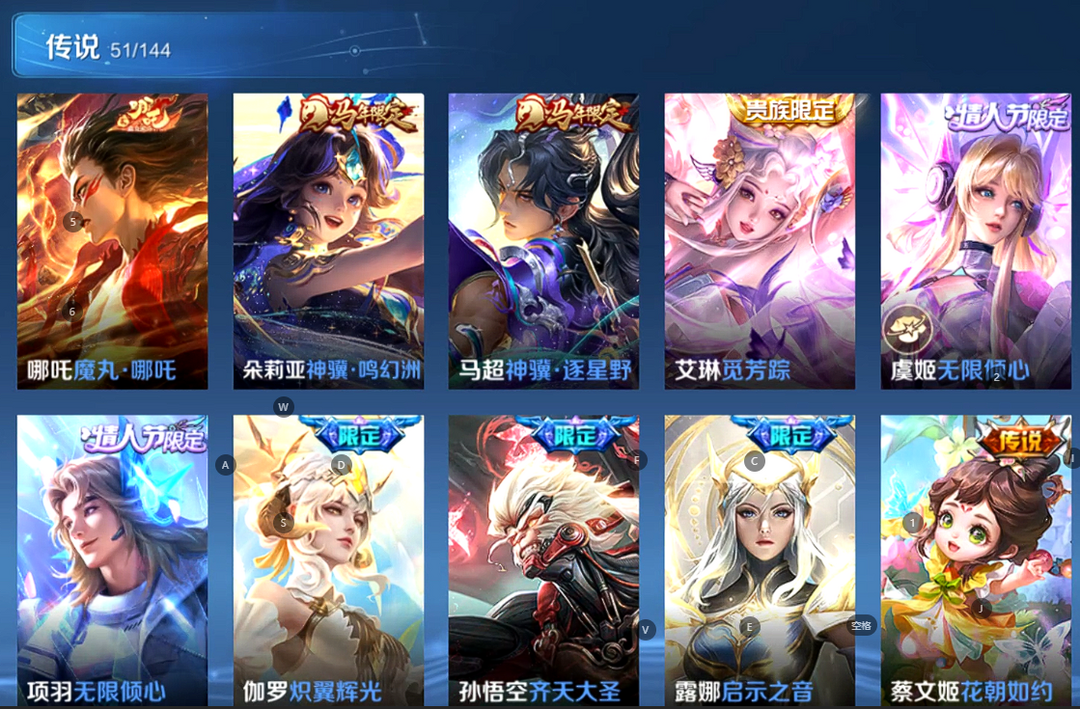 点击看大图