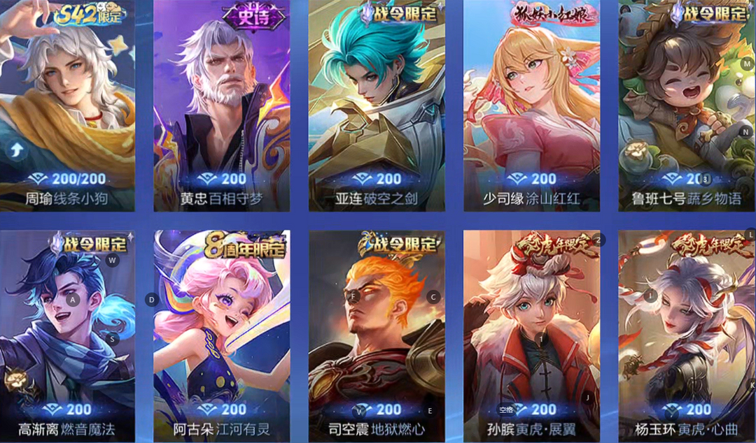 点击看大图