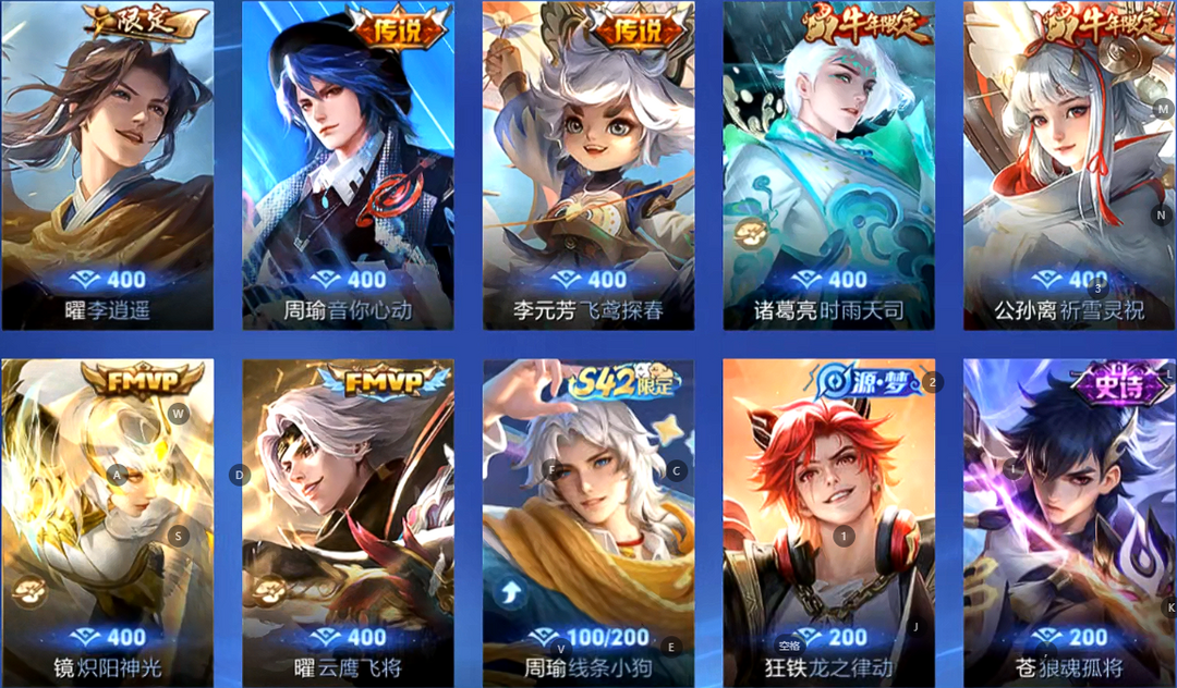 点击看大图