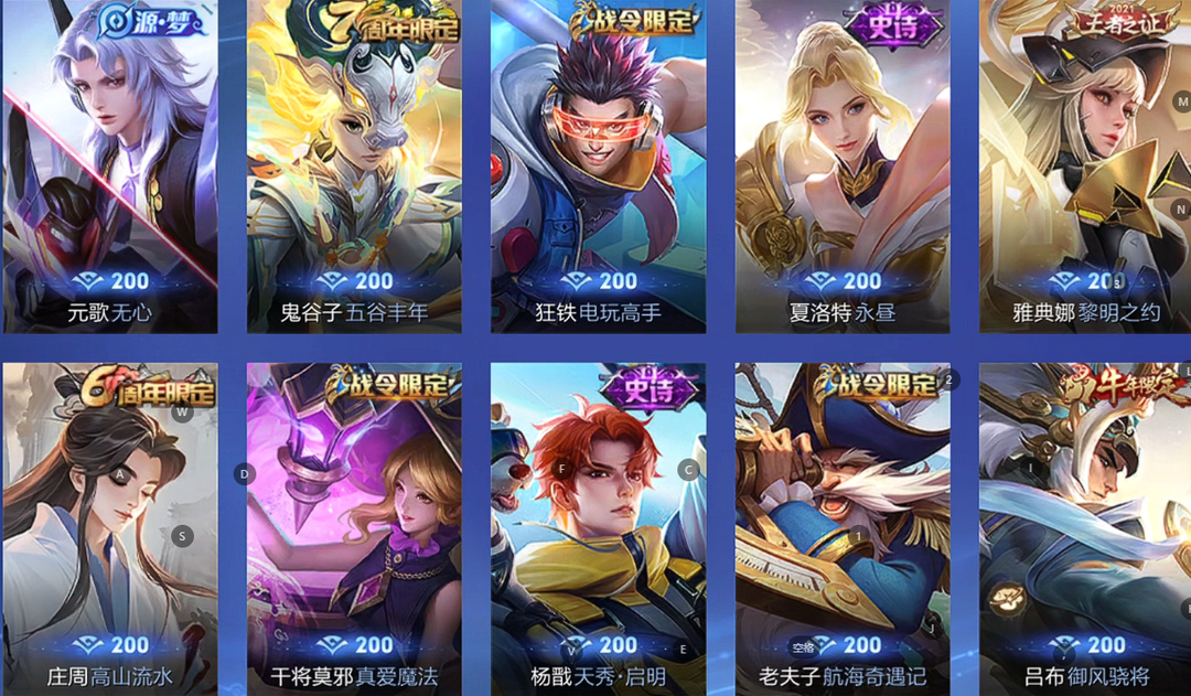 点击看大图