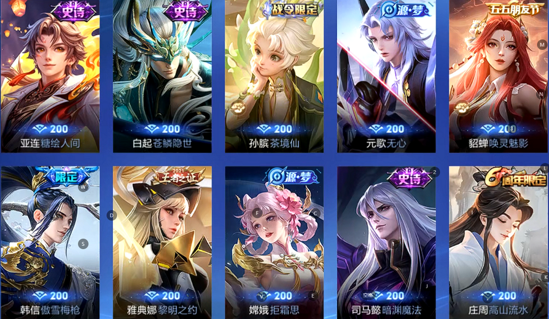 点击看大图