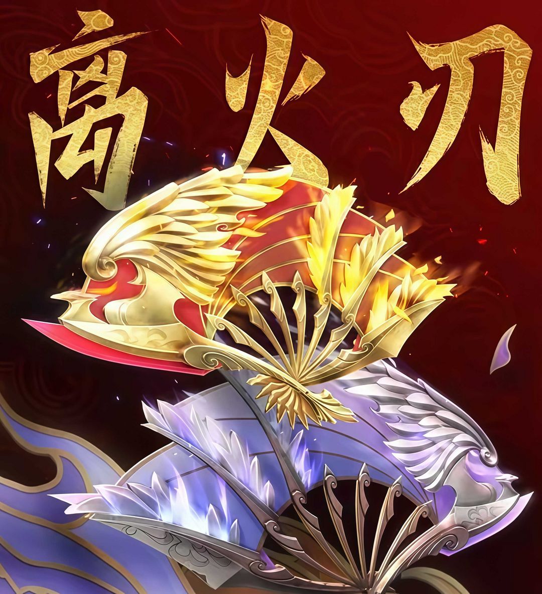 点击看大图
