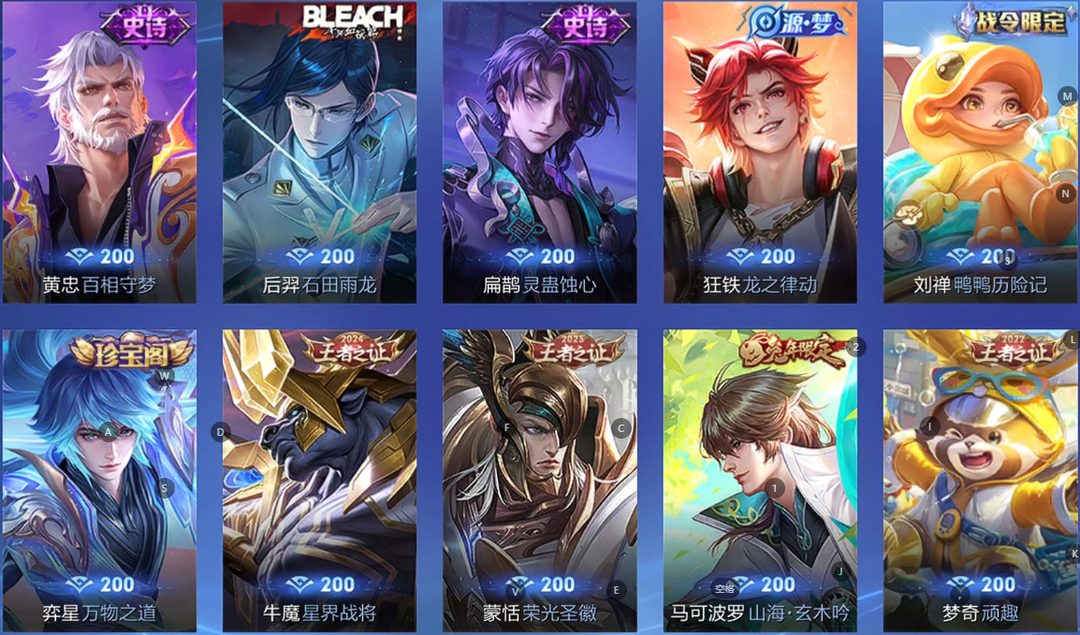 点击看大图