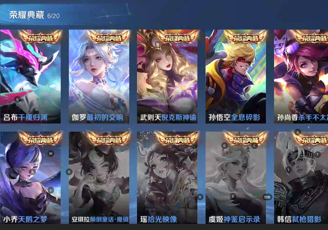 点击看大图