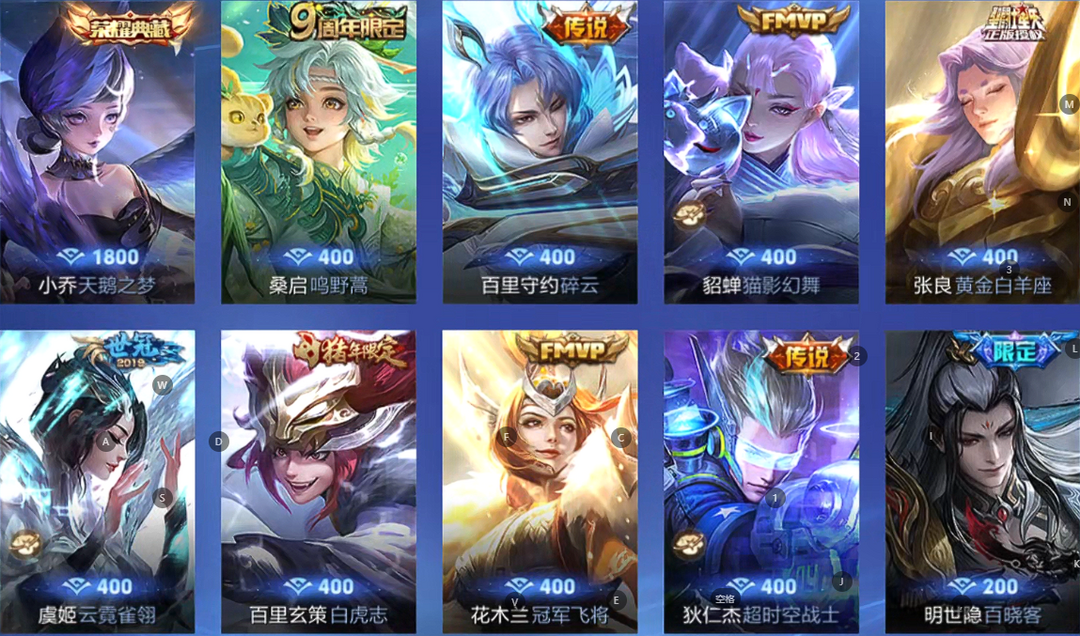 点击看大图