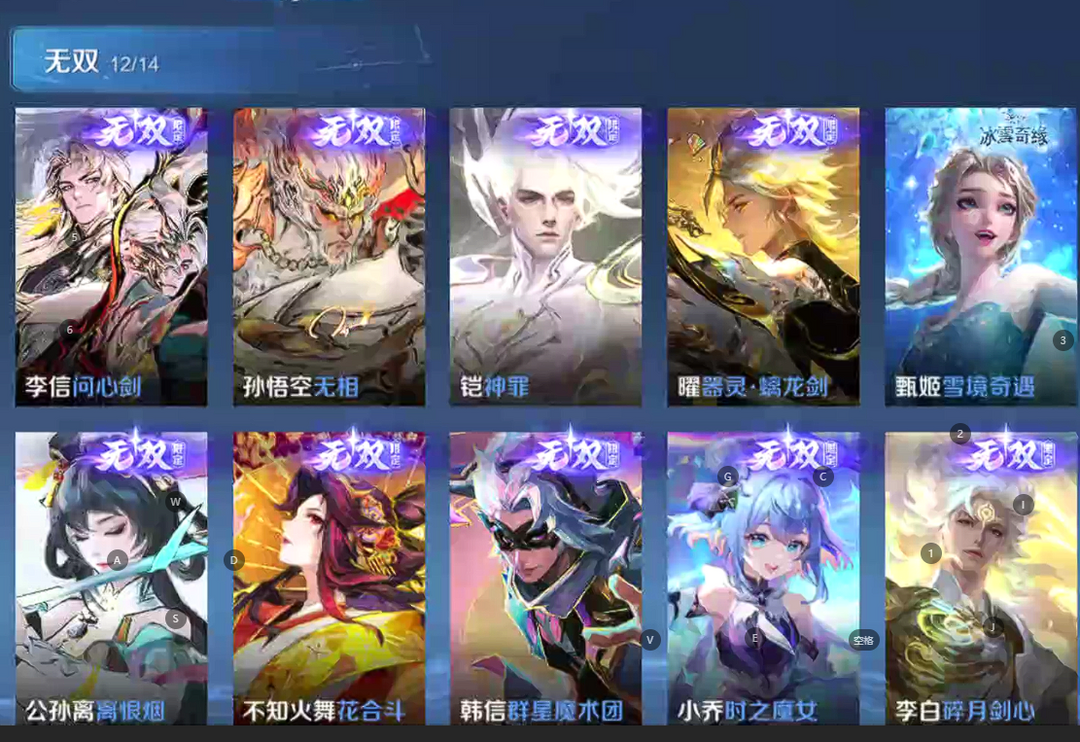 点击看大图