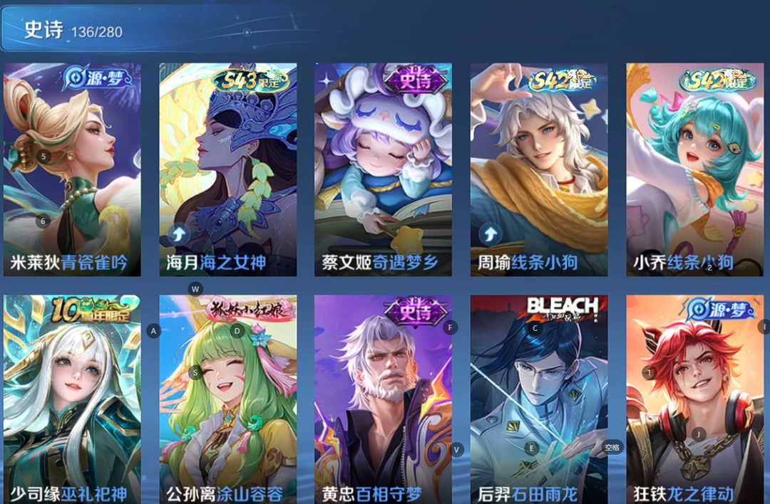 点击看大图