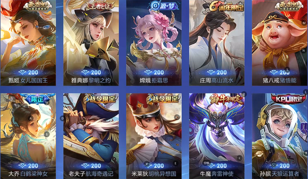 点击看大图