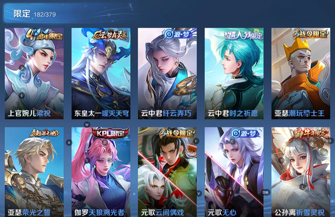 点击看大图
