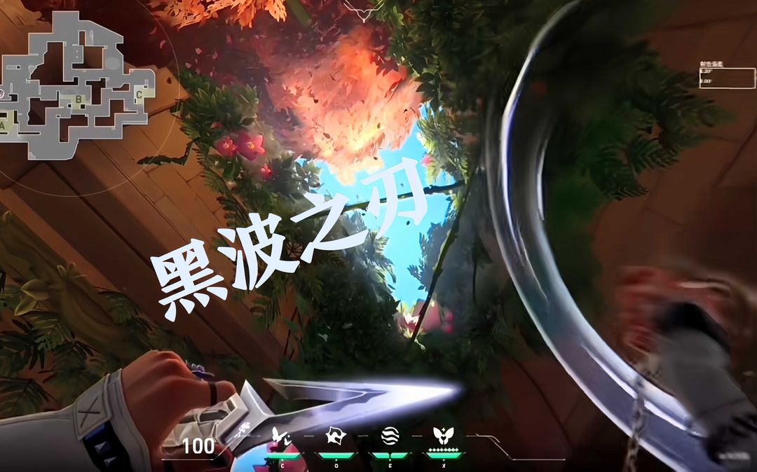 点击看大图