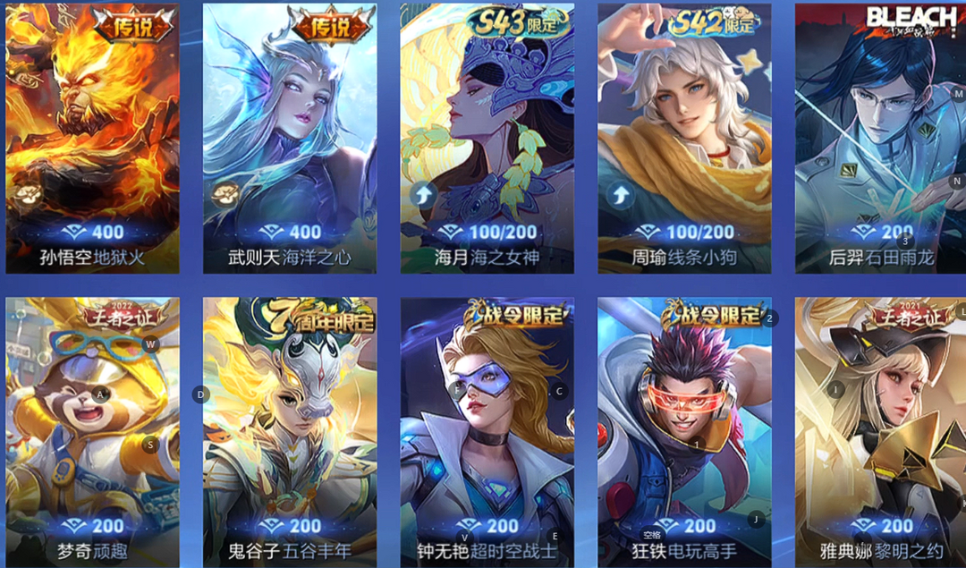 点击看大图