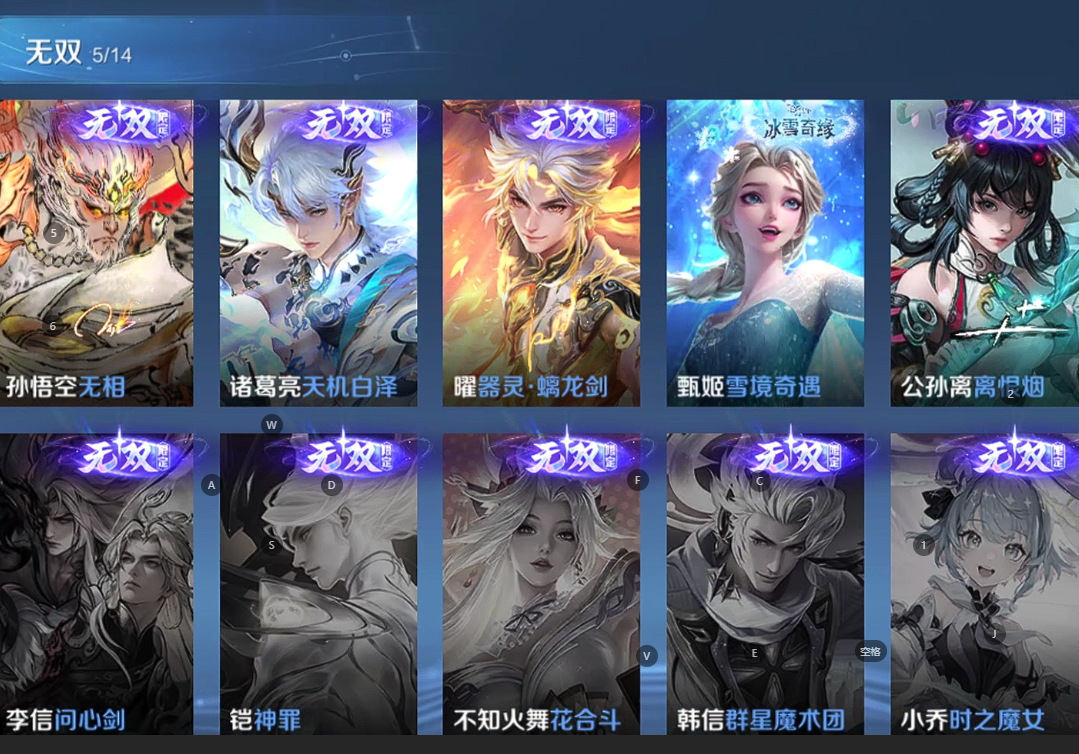 点击看大图