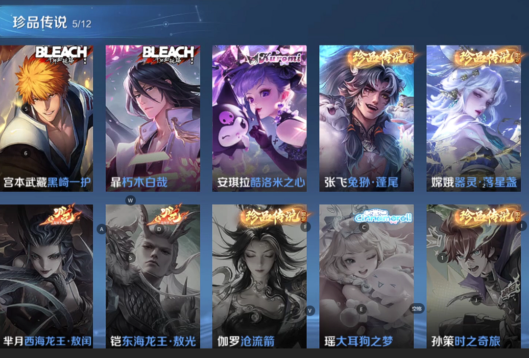 点击看大图