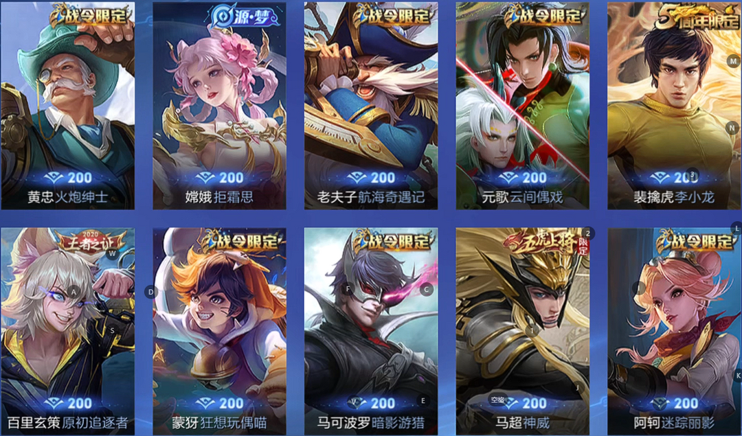 点击看大图