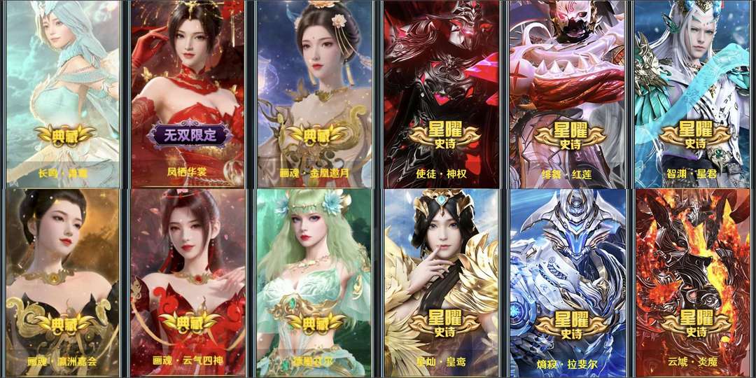点击看大图