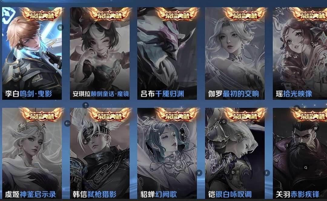 点击看大图