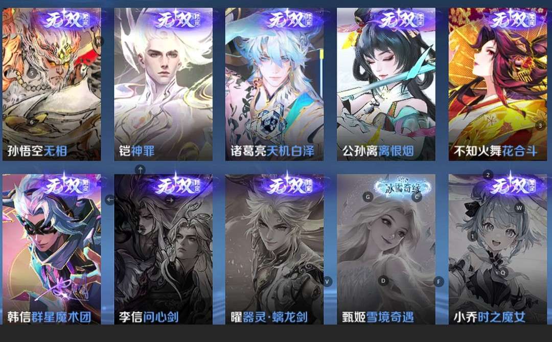 点击看大图