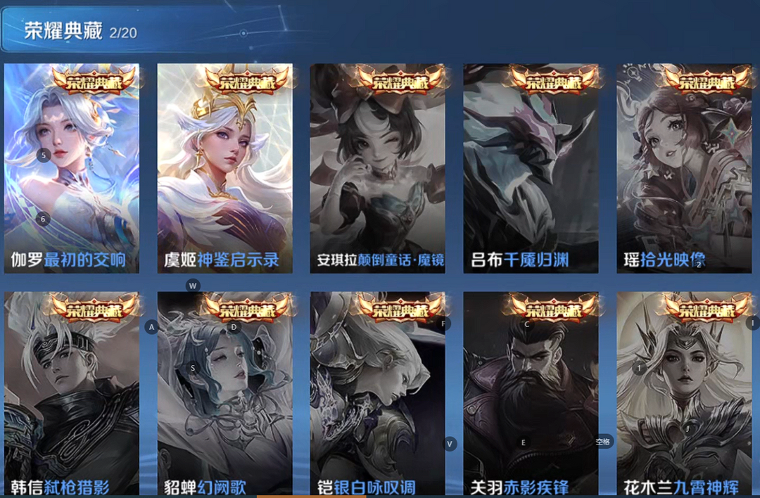 点击看大图