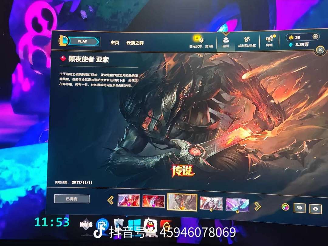 点击看大图