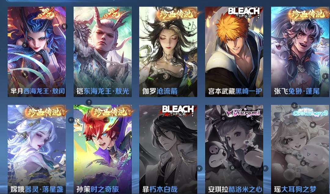 点击看大图